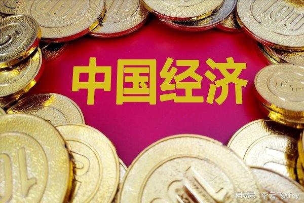 新玺配资 中国制造正在逆袭：2000万豪赌，中国小工厂收购欧洲大牌品！