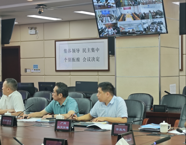 兴泊证券 暴雨洪水趋势研判“零时差”！广州水文创新“驻点协同作战”靶向护航城市防汛安全